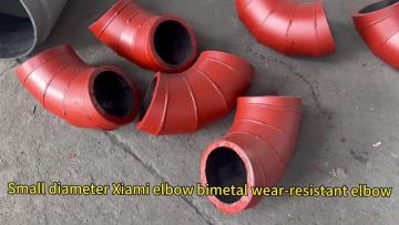 Xiami Bend Bimetal Wear-Resistant Elbow