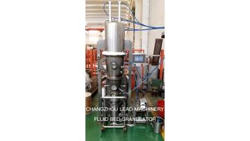FLUID BED GRANULATOR