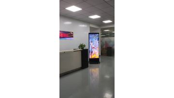 Outdoor floor standing LED poster