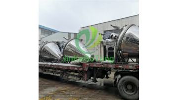 single cone vacuum dryer_001
