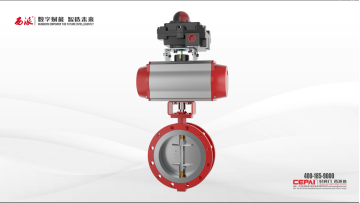 triple eccentric butterfly valve
