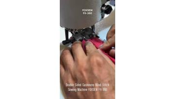 Double Faced Cashmere Blind Stitch Sewing Machine