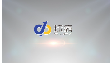 Our factory's promotional film