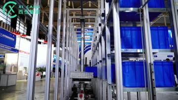 automated warehouse