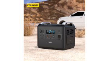 Pisen Home Travel 110v 230v Camping Power Bank DC AC Outlet Solar Generator Energy System With Handle Portable Power Station1