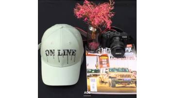 Customize Your Own Blank High Quality Wholesale 6 Panel Baseball Hat1