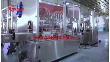 Chili Sauce / Ketchup filling capping labeling production line for paste bottling machine1
