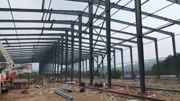 frame steel structrue road 