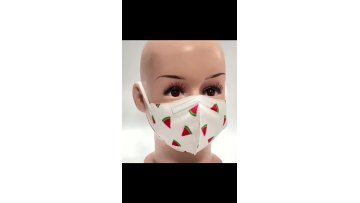 High Quality Children Face Mask Earloop patented Design En14683 TypeIIR FFP2 GBT38880 KN951