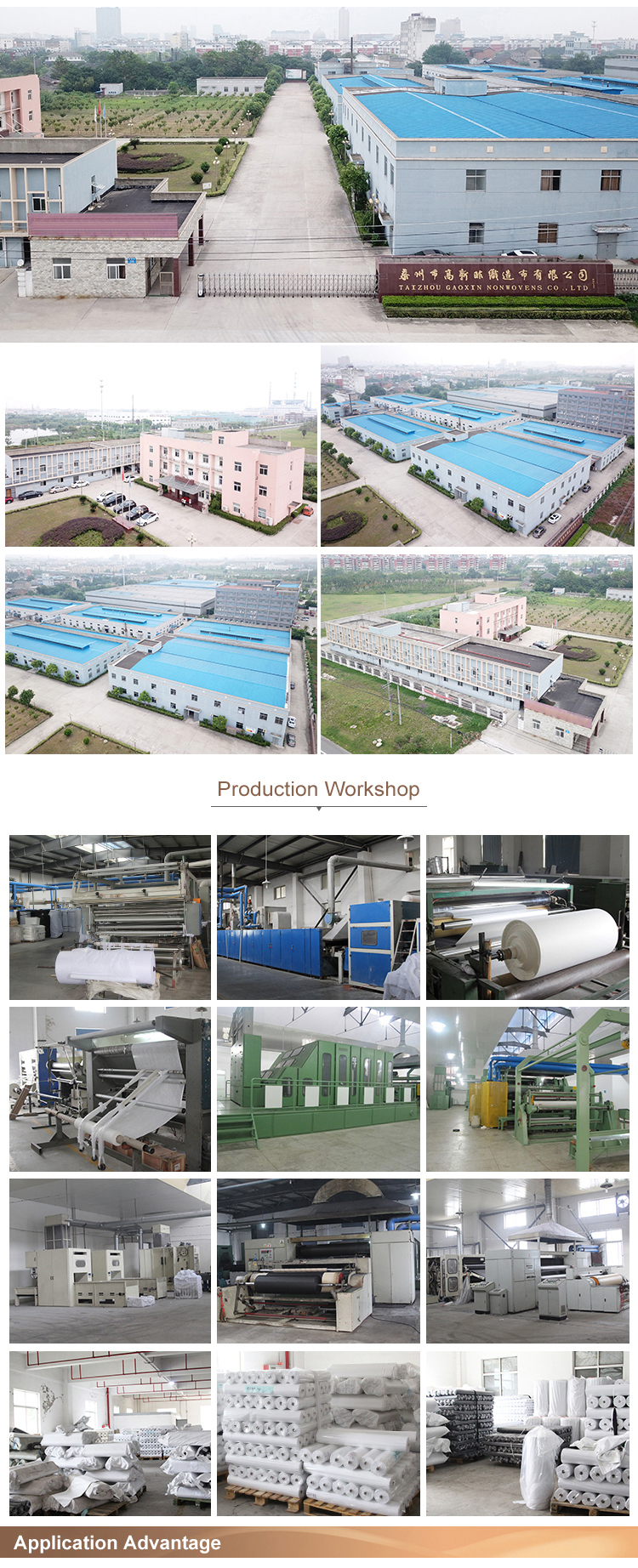 GAOXIN Best quality non woven fusible embroidery backing paper interlining