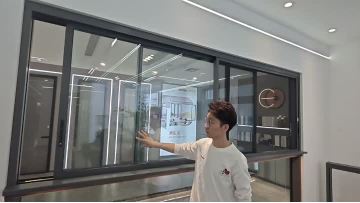 130 series six track sliding window video