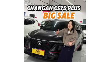 Changan CS75 PLUS 2025 Third Generation Champion Edition
