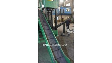Hydraulic Briquetting Press Metal chip cake press 
