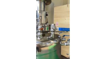 FYF Reaction kettle5