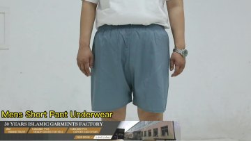 Traditional Muslim Clothing White Arab Pants Trousers For Man Short pants underwear1