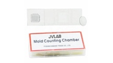 Howard Mould Counting Chamber for Fruit Juices - Calibrate Cover Glass1