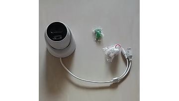 POE Camera system CCTV N4-7 