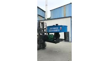 pan mixer 1000L