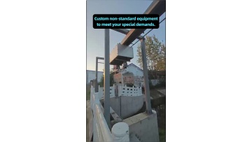 All‑in‑one integrated rainwater pumping station for urban flood‑drainage reconstruction projects