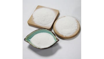  Hydroxypropyl Methyl Cellulose
