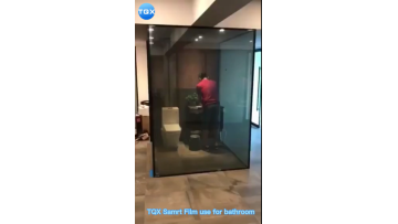 Bathroom Dimming Film