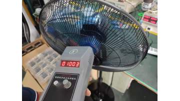 16 inch floor fan