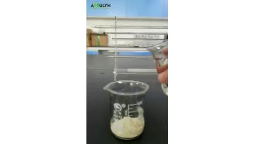 酶解燕麦粉