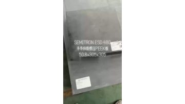 SEMITRON ESD 480 SHEET