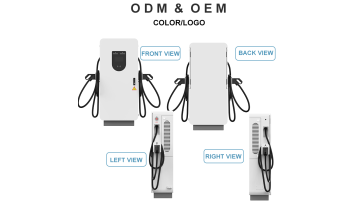  ev    charger
