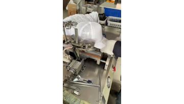 Later processes in the sewing procedure (1)
