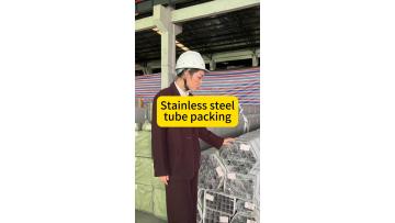 Stainless steel pipe material