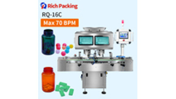 16 Channel Automatic Tablet Capsule Counter Two Nozzle Tablet Capsule Counting Machine1