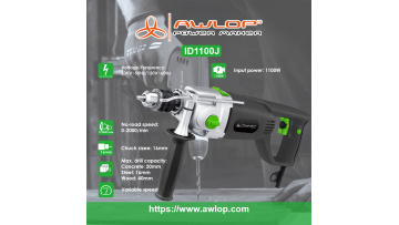 ID1100J  HANDHELD IMPACT HAMMER DRILL DRIVER