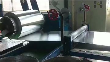 Primary Aluminium Coil