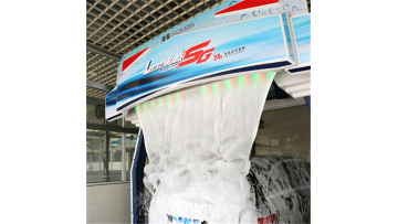 Leisuwash SG touchless
