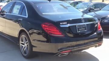 s class tail lights