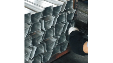 Customized aluminum profile production