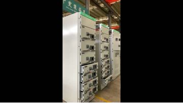 power Distribution Equipment