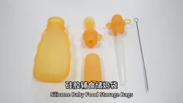 silicone food pouch MFZ-E025