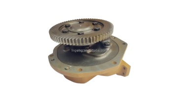 9U9087 GEAR PUMP