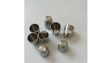 Nickel crucible