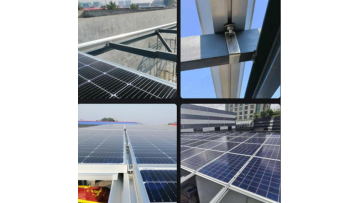 BIPV-STRUCTURE SOLUTION
