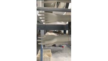 Surgical Gloves 4.mp4