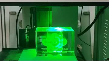 Enclosed Green Laser Subsurface Engraving Machine 300X400X100mm