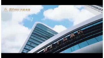 Corporate Video