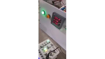 constant current2