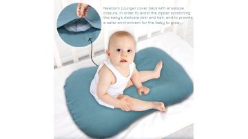 Baby Lounger 
