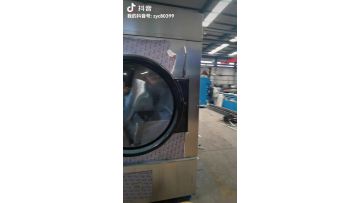Energy-saving garment dryer
