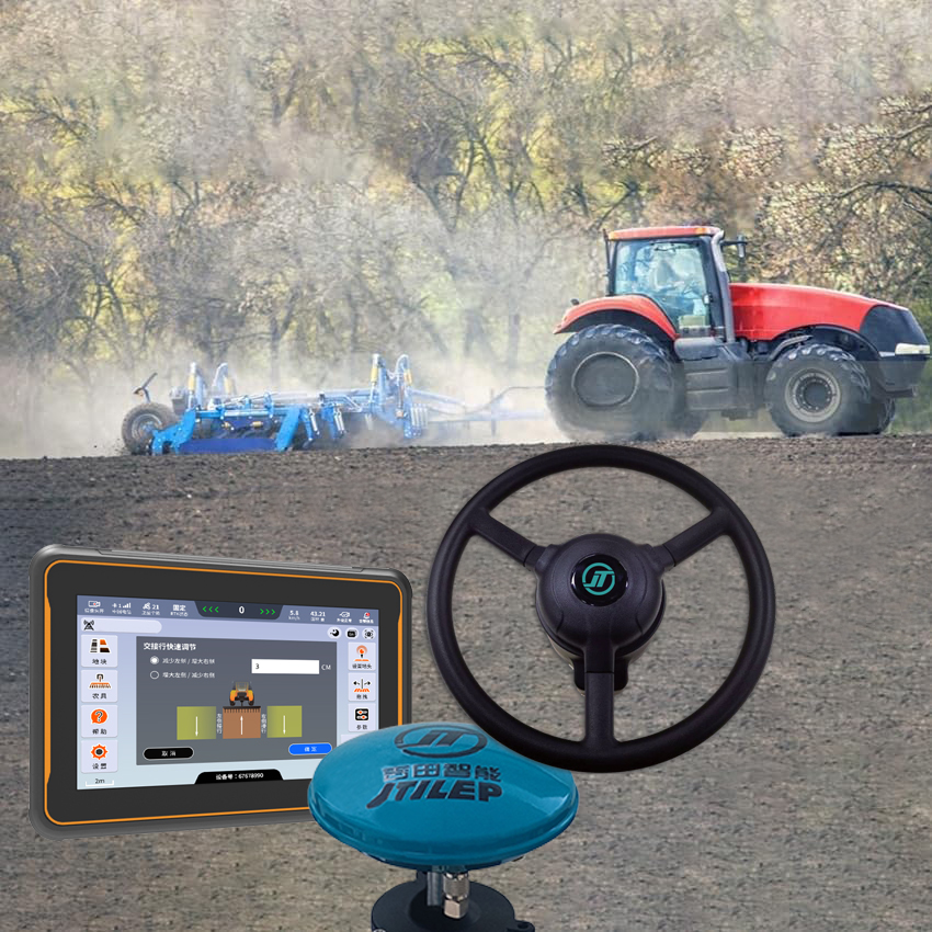 Agriculture GPS Autopilot Tractor Guidance System