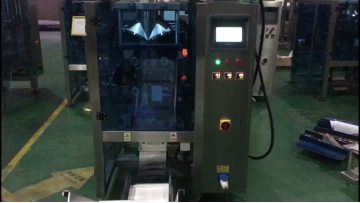 VFFS Granule Packaging Machine - Fast & Precise for Rice, Grains & More!